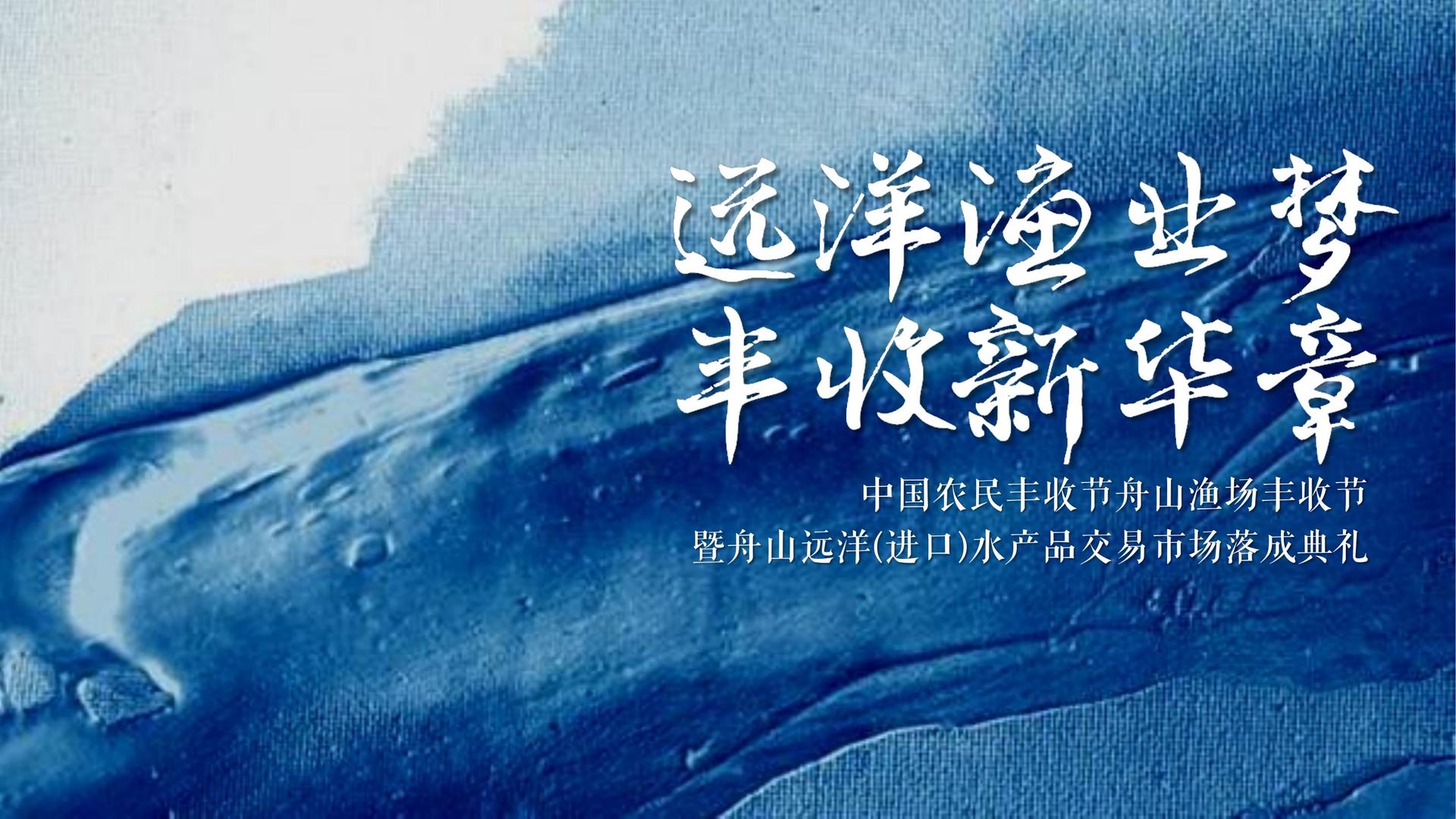 宏图恒达文化主办“数字时代文化创新”行业论坛